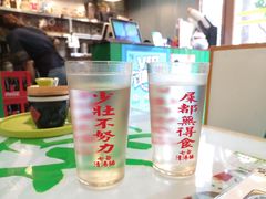 -七爷清汤腩(中心南路店)