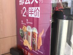 -麦当劳(禄口机场T2航站楼)