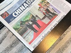 -成都博舍酒店