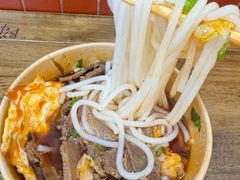 -杨园陈老四牛肉粉面馆(杨园总店)