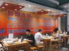 -堂客老火锅(欣阳广场总店)