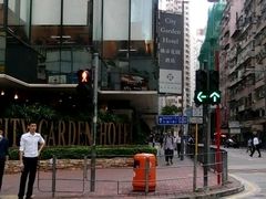 android_upload_pic-香港城市花园酒店