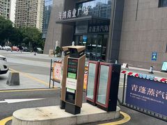 -青蓬蒸汽海鲜·深圳老字号·团建聚会(壹方城店)