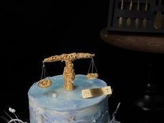 -西檬树SIMON·T轻奢蛋糕(大东方Max店)