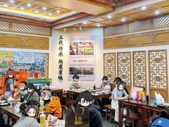 -牛街洪记小吃店(牛街店)