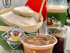 -喜茶(北京三里屯太古里店)
