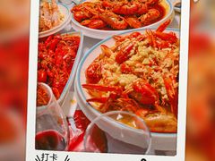 -三妹小龙虾·黄油蟹(华侨城总店)