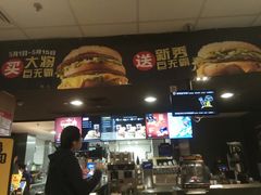 -麦当劳(健德桥得来速店)