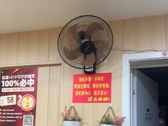 -鸭小妹鸭血粉丝(老门东店)