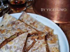 -小吊梨汤·北京菜(香山店)