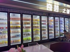 -海德温泉生活馆(朝阳大悦城店)