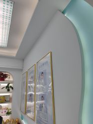 -斐尔国际皮肤管理中心