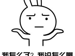 -探鱼·鲜青椒爽麻烤鱼(番禺万达店)