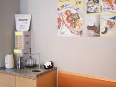 -blend (大运天地店)