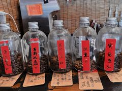 -悟饮门市景店