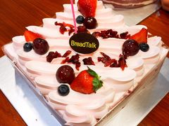 -BreadTalk面包新语·烘焙蛋糕(东方宝泰广场店)