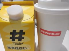 -Sevenbus一家奶茶店(昆明大悦城店)