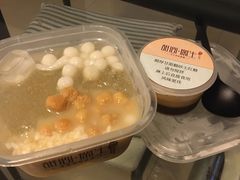 -甜心闲生传统手工冰粉(奎星楼店)