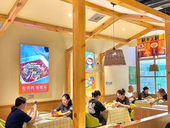 -姥姥春饼·烤鸭(未央路盛龙店)