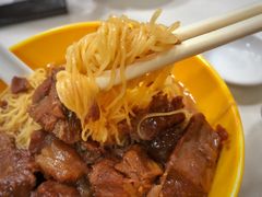 -麦文记面家(佐敦店)