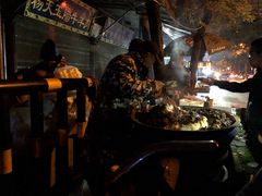 -马文章胖子甑糕(洒金桥店)