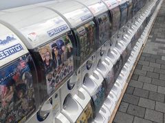 -秋叶原电器街