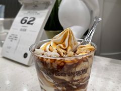酸奶咖啡-缶乐FOLLOW咖啡