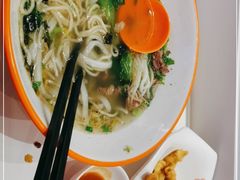 -拼二潮汕牛肉粿条(花城汇店)