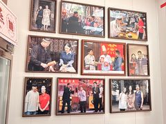 -同利肉燕老铺(澳门路店)