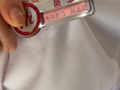 -海底捞火锅(吾悦广场店)
