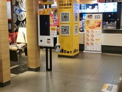-麦当劳(七宝乐购店)
