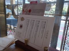 -九忠祥小笼馆(保利时光里店)
