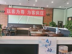 -李先生牛肉面大王(太原南内环店)