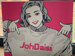 -上海衡山路十二号华邑酒店