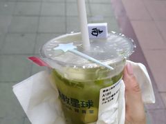 -茶救星球·蔬果茶(福田水围店)