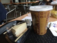 -瑞穗牧场