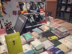 -思南书局·诗歌店