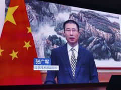 -香港会议展览中心演讲厅