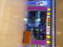 星悦蓝海欢乐园(新苏店)-星悦蓝海欢乐园(石路天虹店)