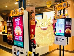 -麦当劳(豫园店)