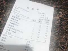 香干麻兰头-燕云楼(云南路店)