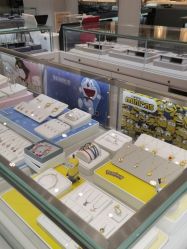 -潮宏基(万象城店)