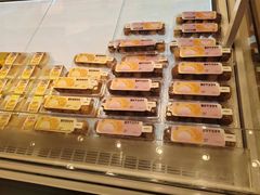 -卡玛王子·面包·蛋糕(南山宝能环球汇店)