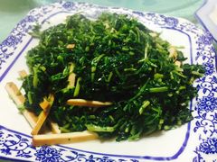 马兰头炒香干-邱记私房菜·十八年本地菜