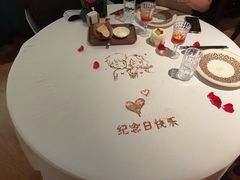 -狮拾久·现代新加坡料理(福田COCO Park店)