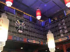 -巴九门老火锅(来福士打望店)