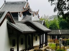 -岳麓书院