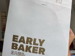 -金元朗(航空新城店)