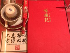 -味福记·本地特色菜(八一万达广场店)