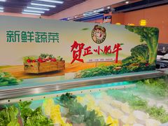 -小肥牛自助火锅海鲜烤肉(睢宁万达店)